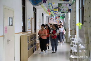 珠海城市職業技術學院 2019級學前教育專業新生課堂