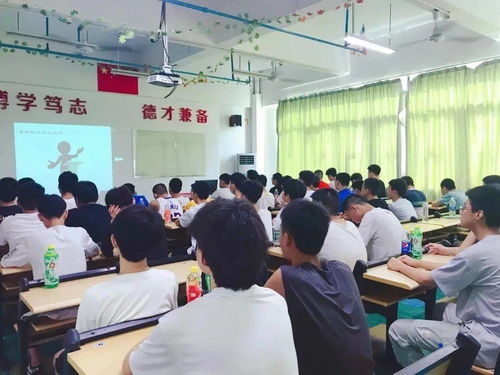 與珠海一職實驗學校一起攜手逐夢,開啟人生新篇章