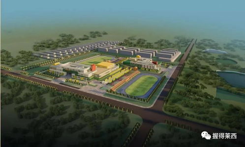 婦兒醫(yī)院 黃海路中學(xué) 珠海路小學(xué) 一大波民生實事正加緊實施