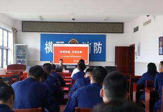 學(xué)院動態(tài)